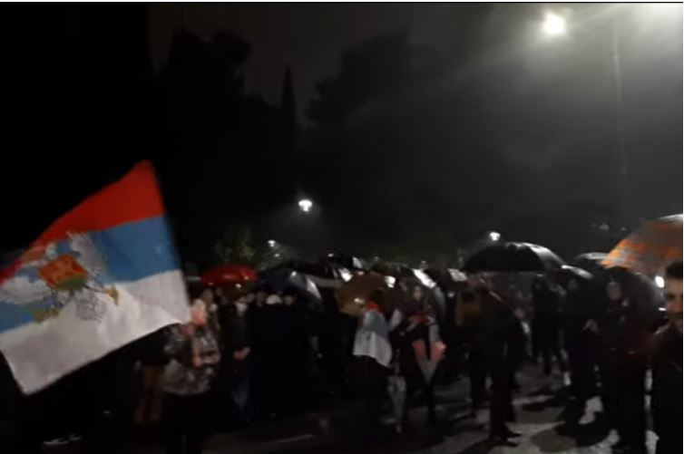 Završen skup ispred zgrade vlade Crne Gore, u petak novo okupljanje