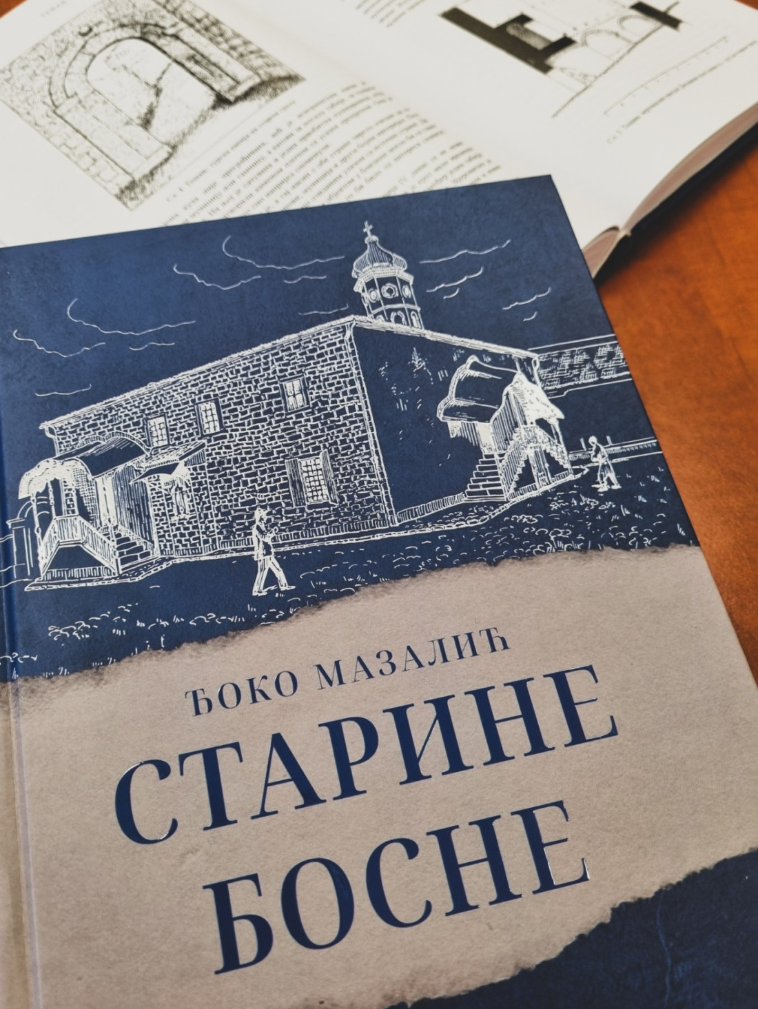 Knjiga "Starine Bosne" Đoke Mazalića