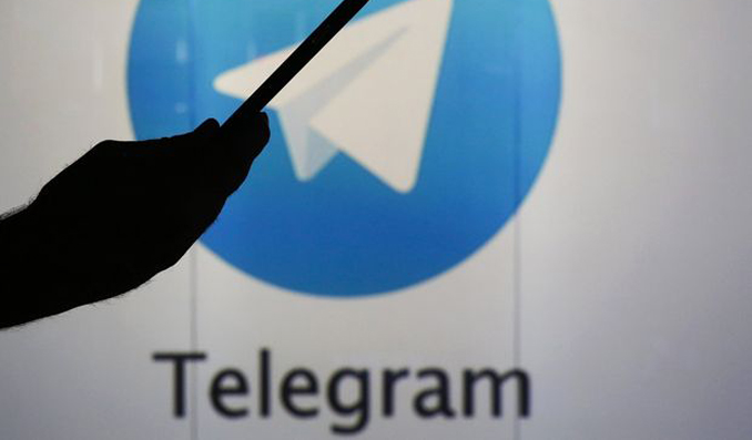 Vrhovni sud Brazila blokirao 'Telegram' na nacionalnom nivou