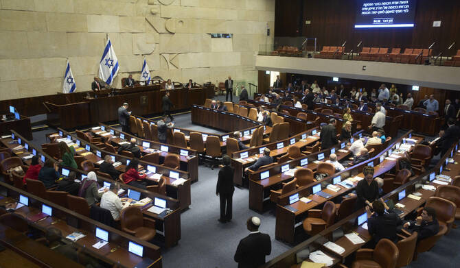 Ultraortodoksna stranka se povukla iz vladajuće koalicije u Izraelu zbog spora o regrutaciji