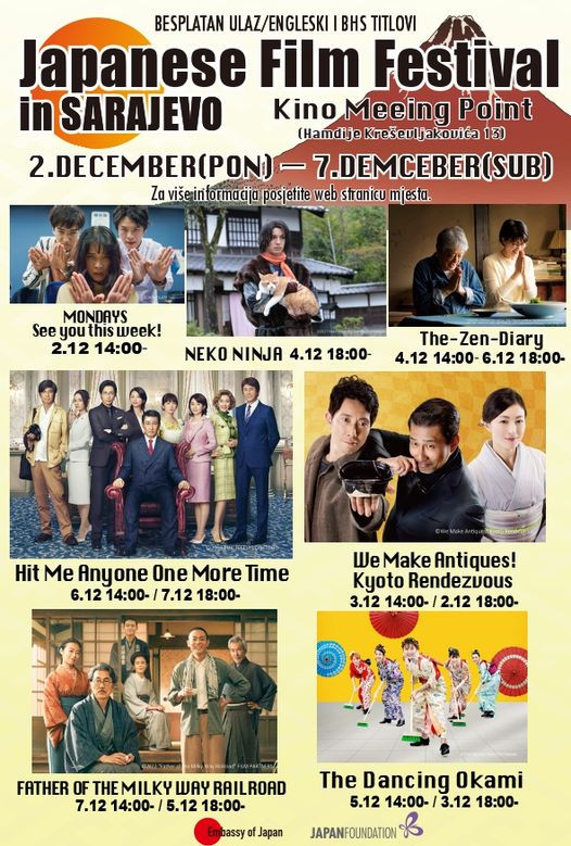 Sedmica japanskog filma od 2. do 7. decembra u kinu Meeting Point