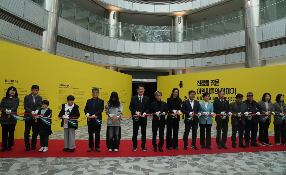 Izložba Muzeja ratnog djetinjstva otvorena u Južnoj Koreji