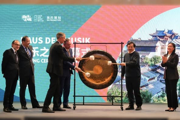 Bečka "kuća muzike" otvorena i u Kini
