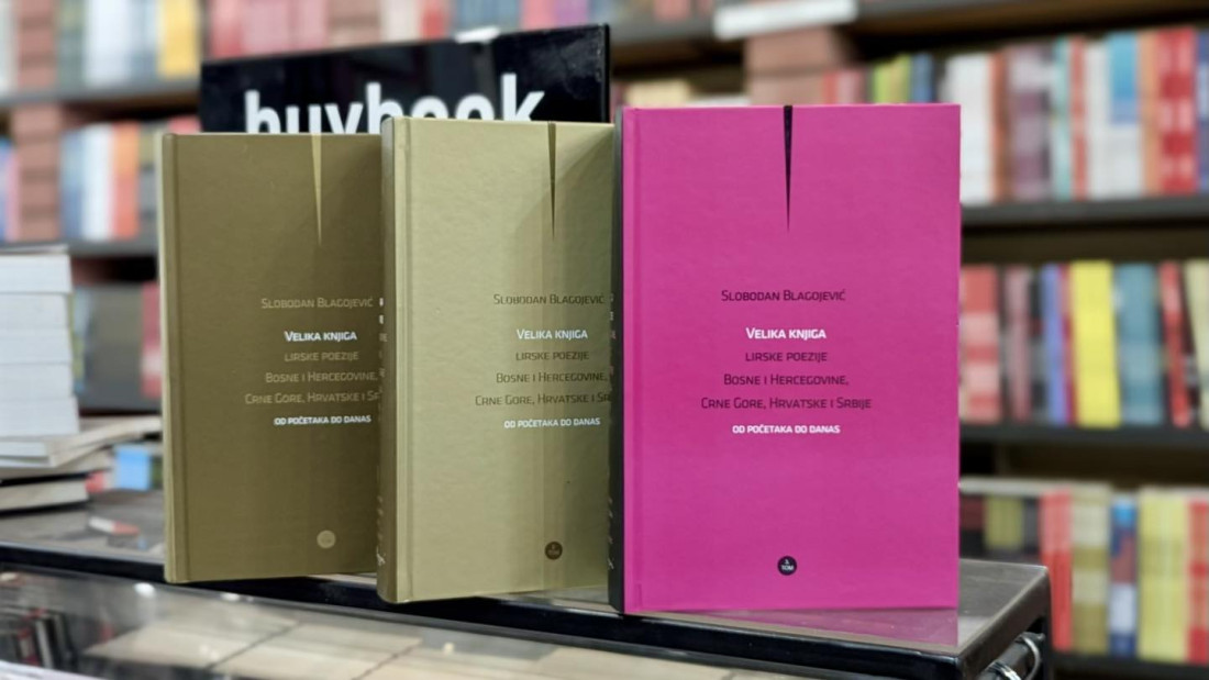 IK Buybook: U utorak promocija kapitalne pjesničke antologije