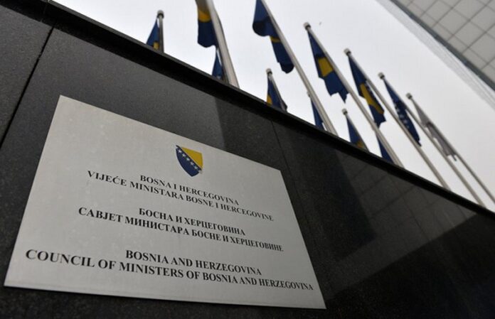 Vanredna sjednica Vijeća ministara BiH