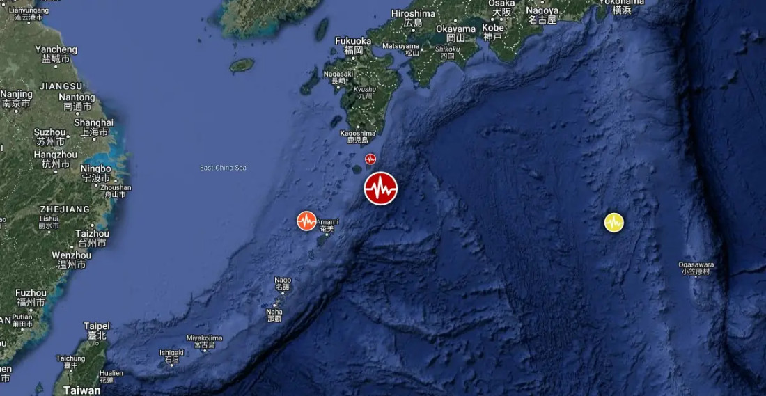 Zemljotres jačine 6,2 stepena pogodio japansku regiju Koshima