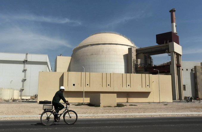 Iran naglo obustavio rad jedine nuklearne elektrane