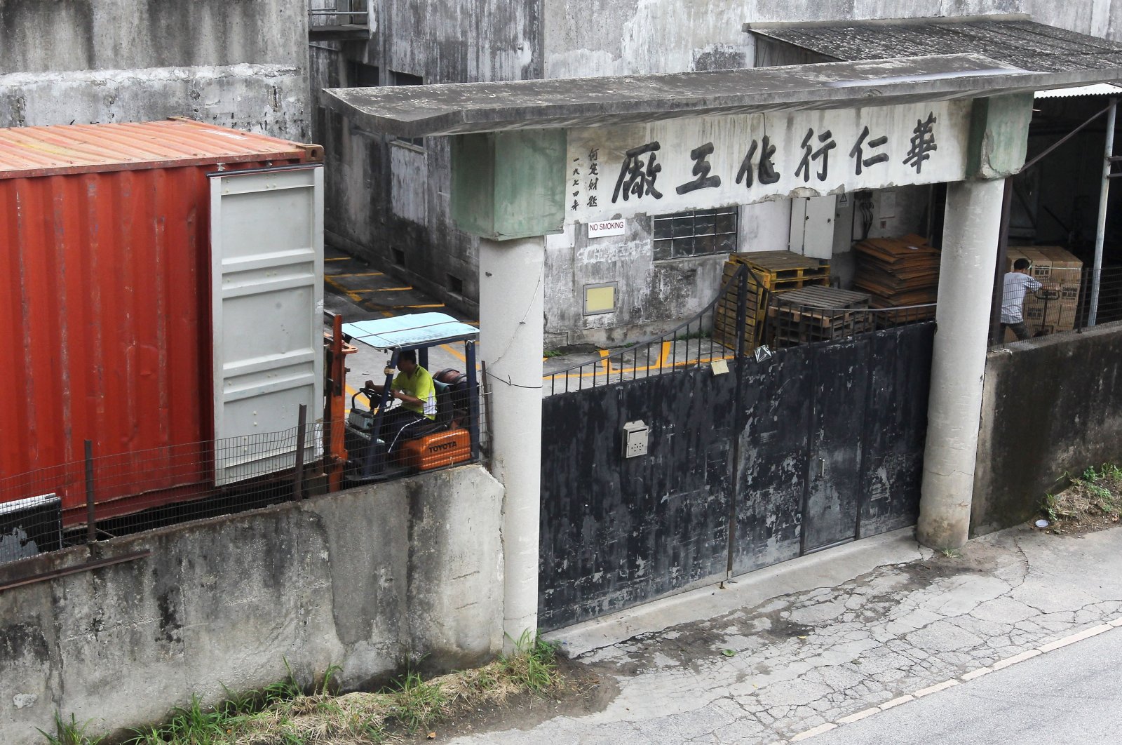 U kineskoj fabrici zbog curenja hemikalija osam mrtvih