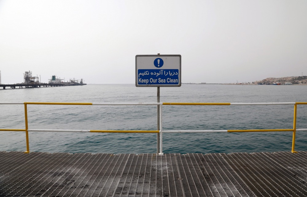 Napadnuto iransko strateški bitno ostrvo i Bagdad