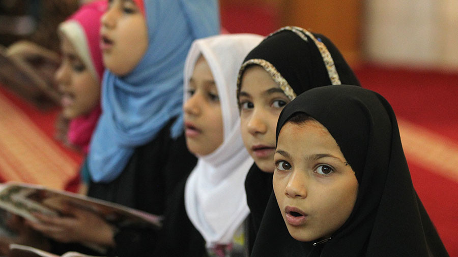 Ustavni sud Austrije: Neustavna zabrana nošenja marame u osnovnim školama