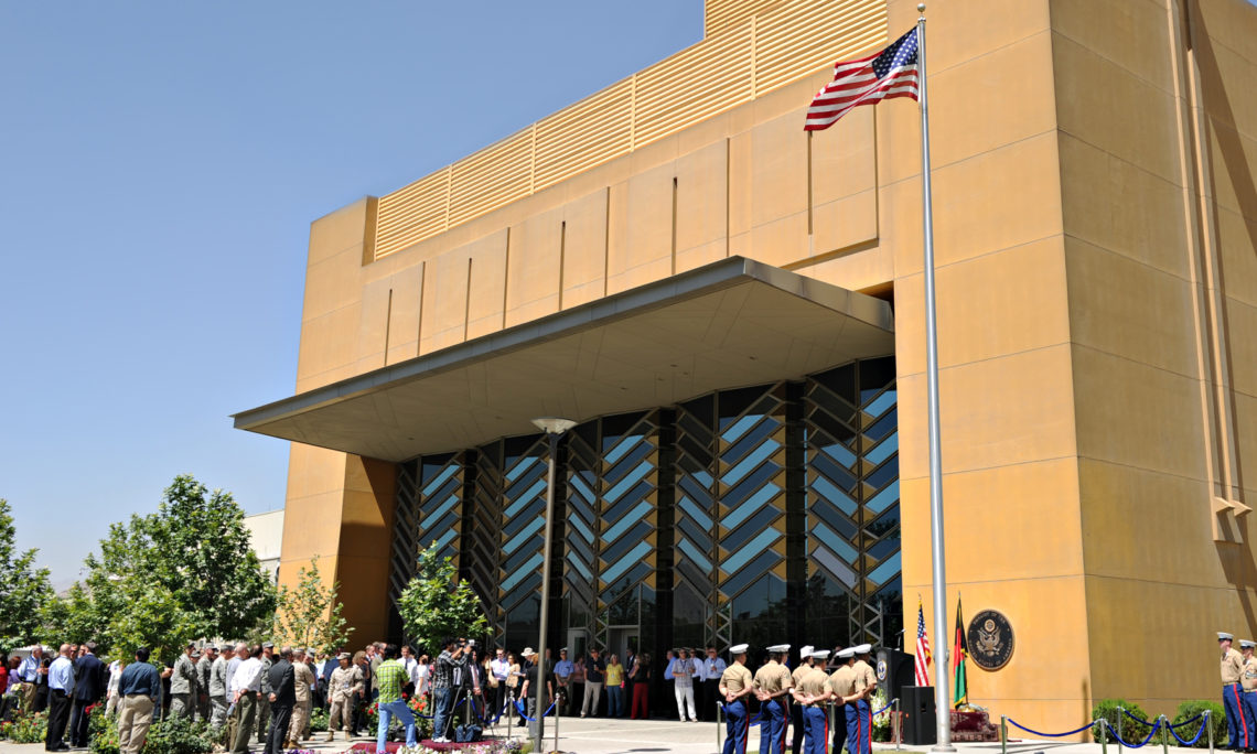 Počela operacija evakuacije osoblja iz američke ambasade u Kabulu