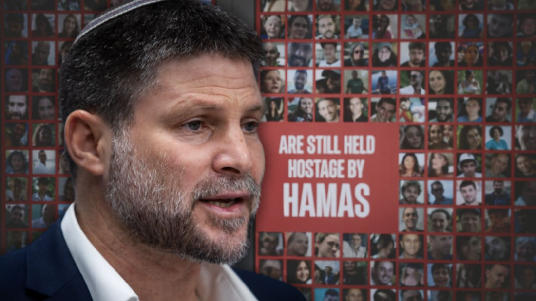 Izraelski ministar krajnje desnice odbija podržati sporazum o prekidu vatre u Gazi na glasanju u vladi