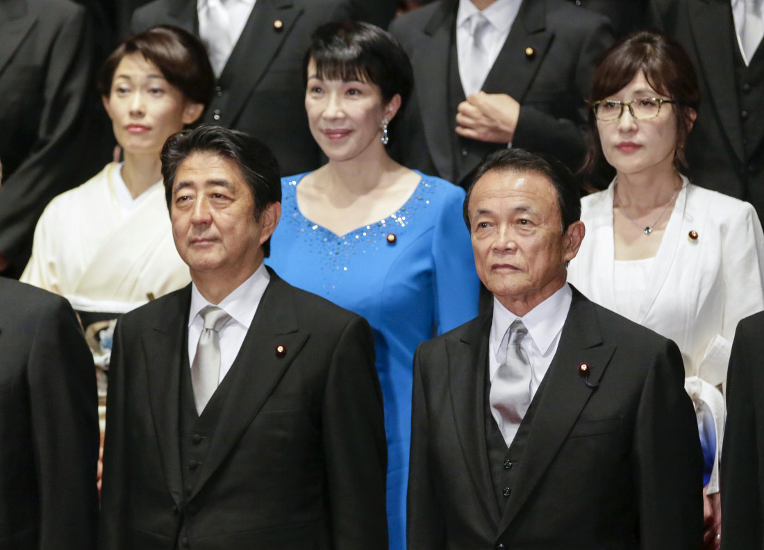 Sanae Takaichi zadržala poziciju premijerke Japana