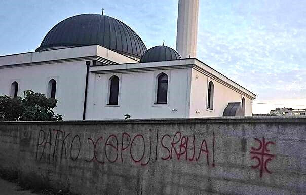 Međureligijsko vijeće osudilo skrnavljenje Gazanfer-begove džamije u Banjoj Luci