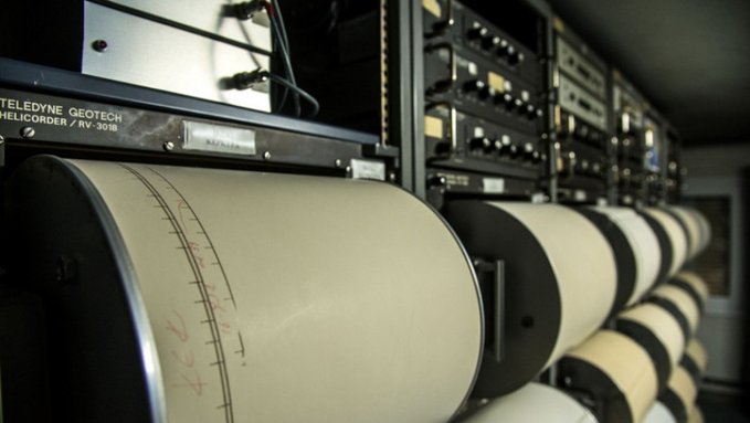 Registrovan jak zemljotres kod grčkog ostrva Kreta