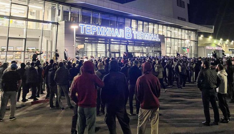 Okončana drama u Dagestanu, ruske snage sigurnosti preuzele aerodrom