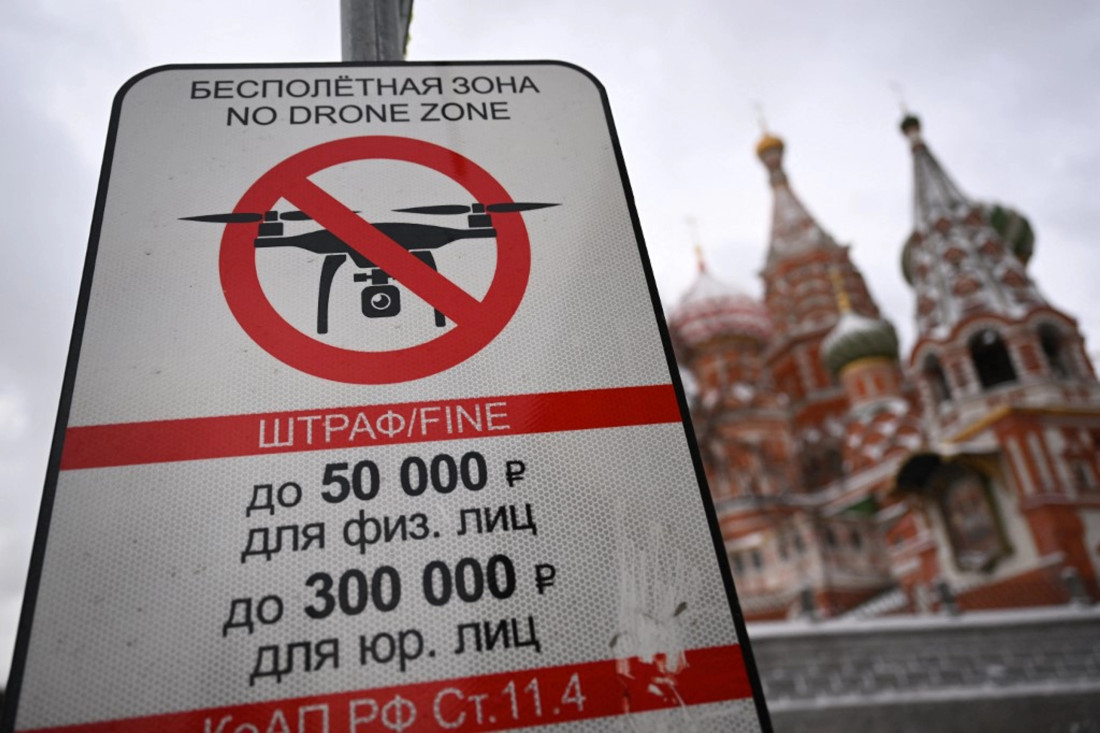 Ministarstvo odbrane: Rusija presrela 193 ukrajinska drona, jedna osoba poginula