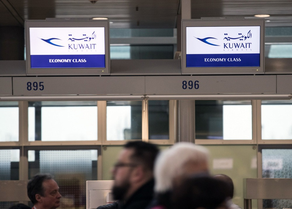 Kuwait Airways obnavlja letove nakon iranskih napada