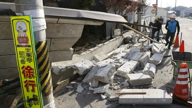 U zemljotresu u Japanu povrijeđeno više od stotinu ljudi