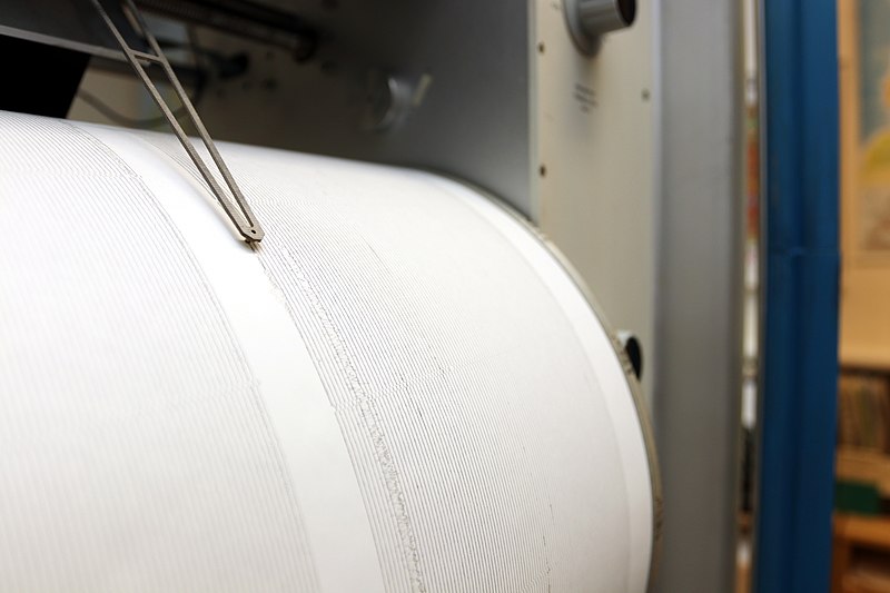 Zemljotres blizu obale Dominikanske Republike