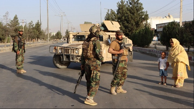 SAD dronom ubile dva pripadnika 'Islamske države' u Afganistanu