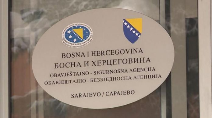 OSABiH: Nismo učestvovali u snimanju sastanka s glavnom tužiteljicom