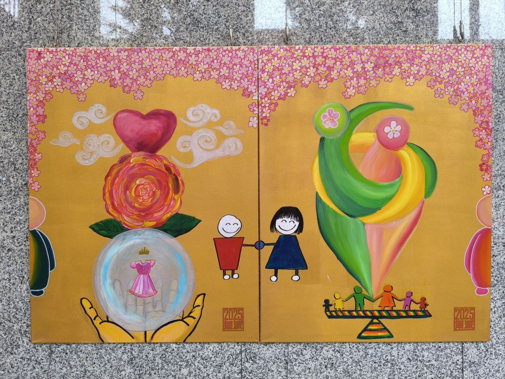 Umjetnik Muhamed Kafedžić – Muha kreirao diptih "Snovi i ciljevi za promjenu"