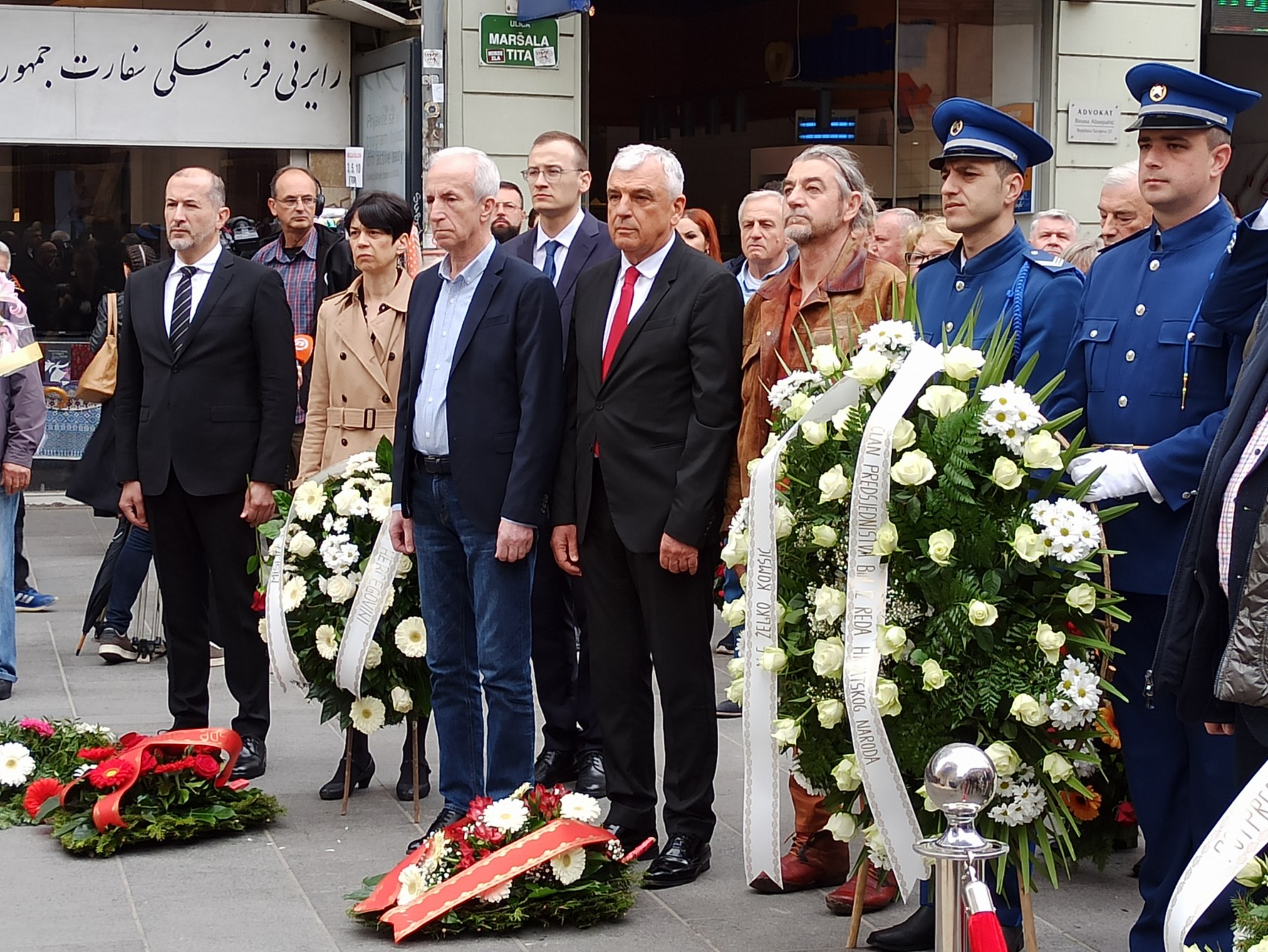 Dan pobjede nad fašizmom u BiH
