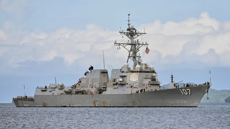 Američki ratni brod napustio Trinidad i Tobago