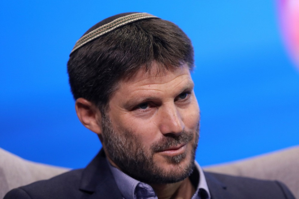 Izraelskom ministru finansija Bezalelu Smotrichu zabranjen ulazak u Francusku
