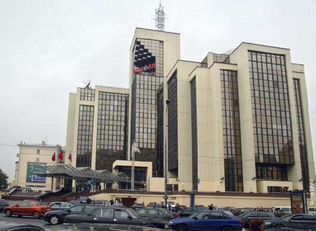 Lukoil planira prodati imovinu u inostranstvu