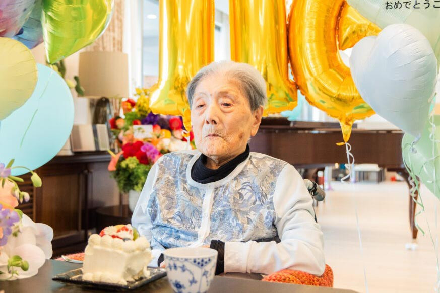 U 116. godini umrla Japanka koja je bila najstarija osoba na svijetu