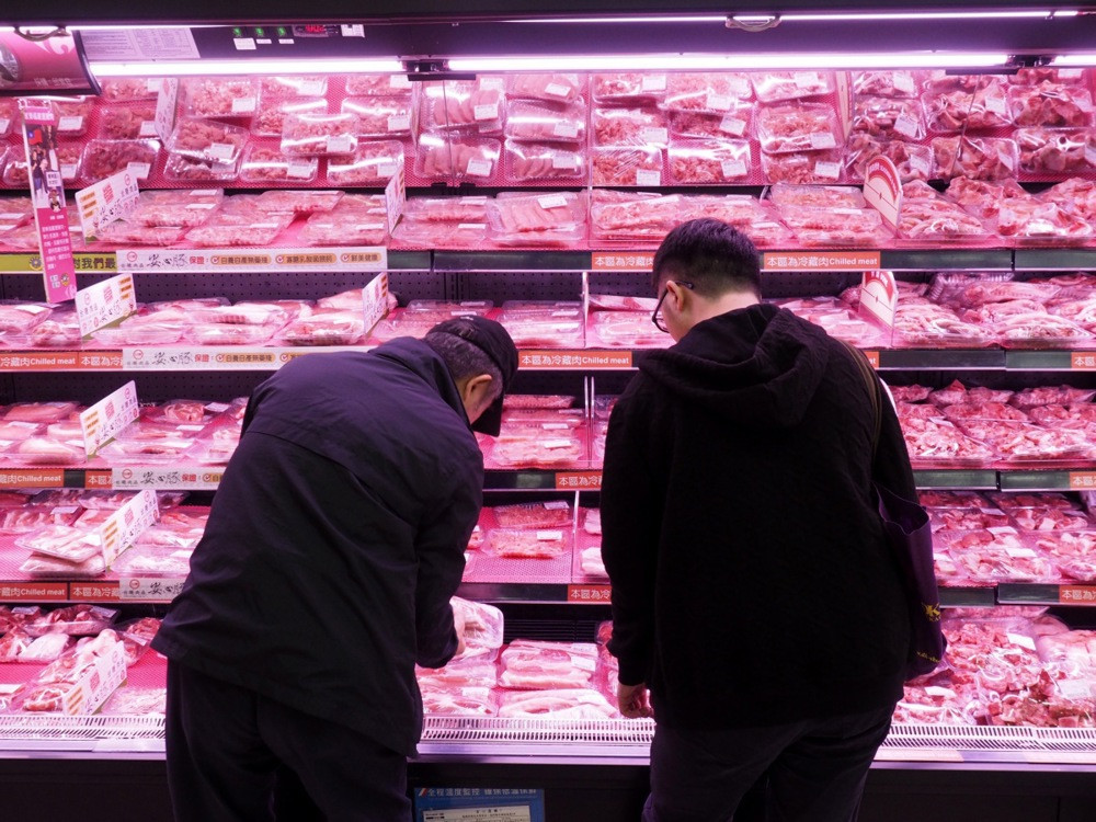 Afrička svinjska kuga stigla na Tajvan – potvrđeni prvi slučajevi