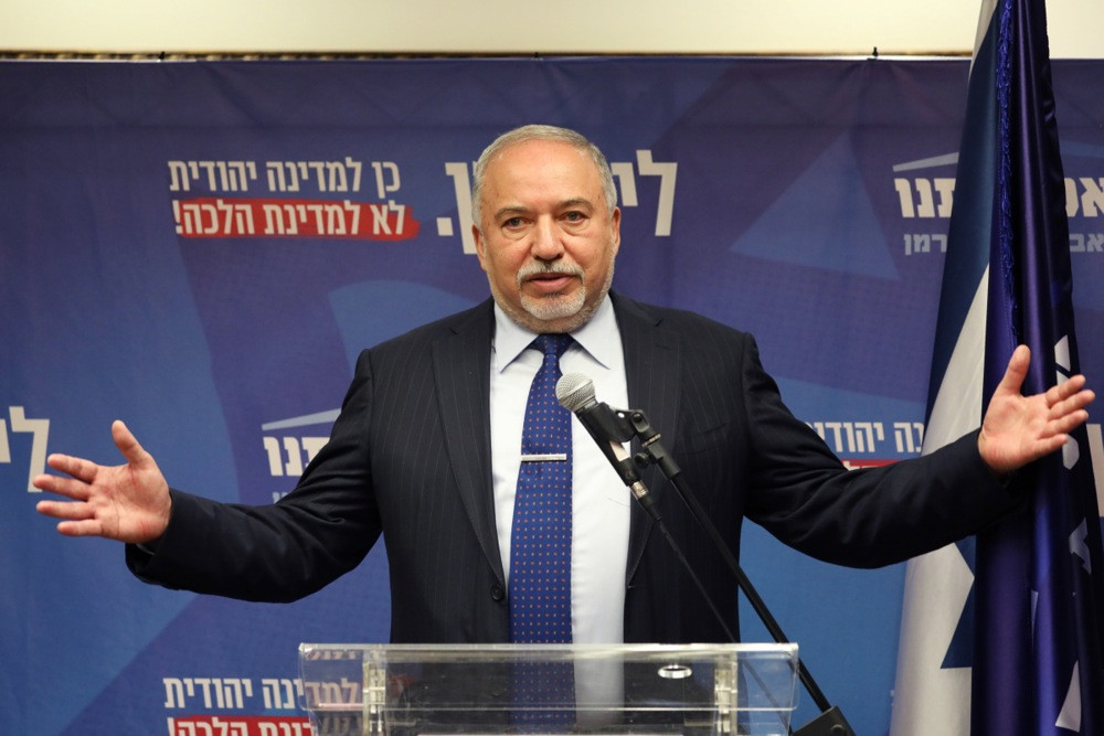 Lieberman pozvao izraelsku vojsku da „sravni sa zemljom" selo Palestinca osumnjičenog za napad na Zapadnoj obali