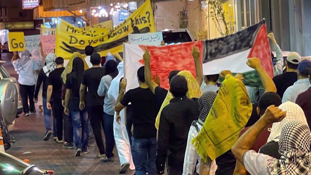 Demonstranti na ulicama u Bahreinu zbog otvaranja izraelske ambasade