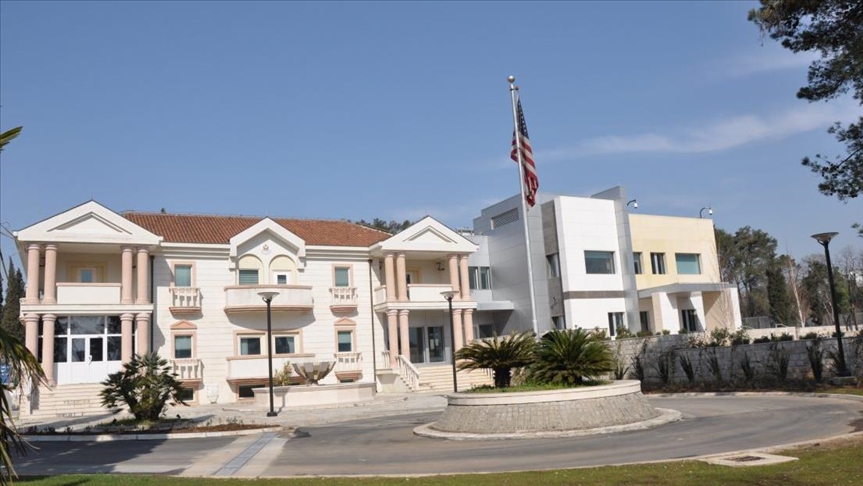 SAD pozvale na hitno smirivanje tenzija u Crnoj Gori