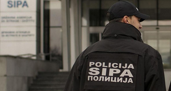 SIPA u Ministarstvu obrazovanja, nauke, kulture i sporta USK-a