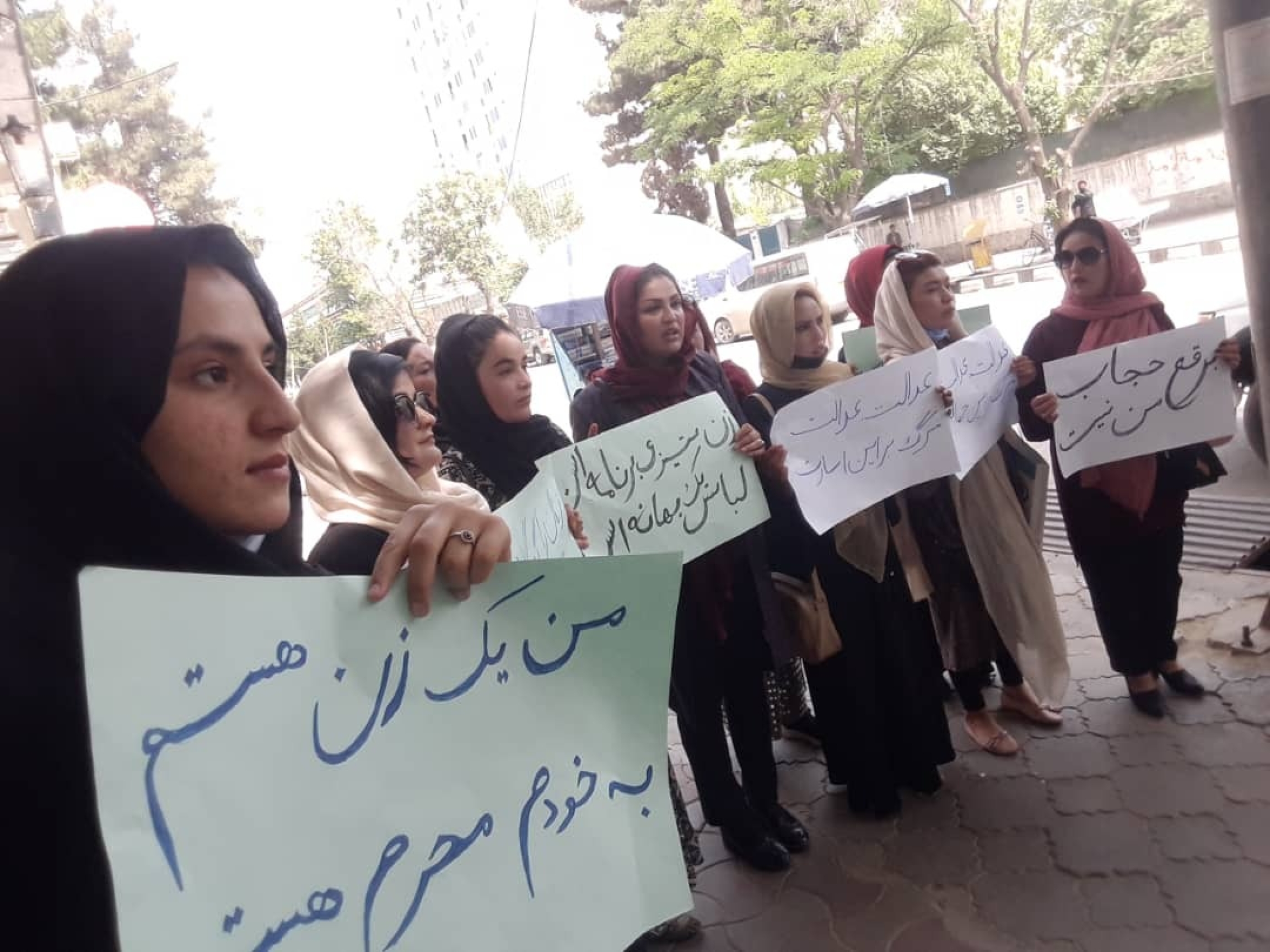 Grupa žena demonstrirala u Kabulu tražeći svoja prava