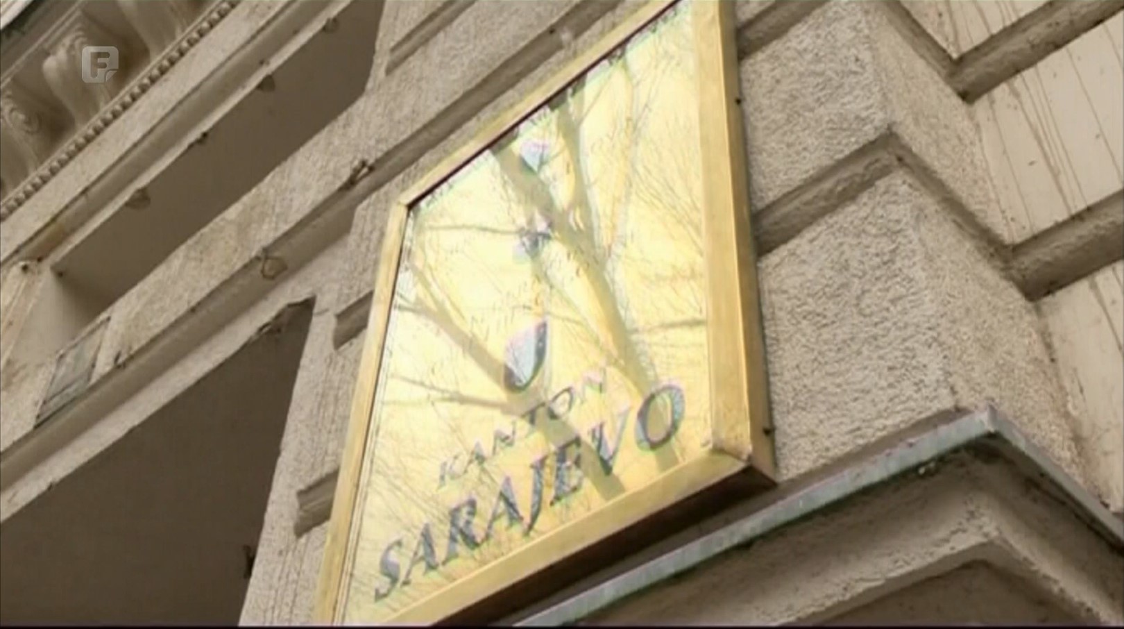 Uredba o kontroli javnih nabavki - politikanstvo ili borba protiv korupcije?