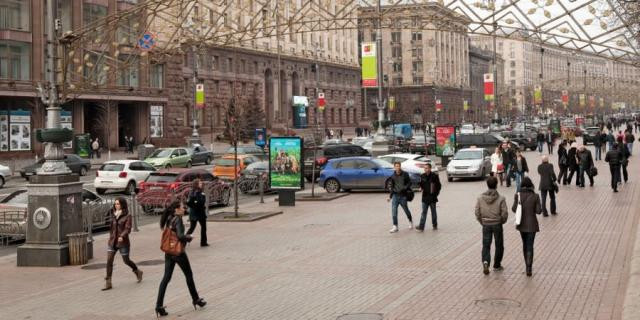 Evakuacijski timovi u Kijevu dijele stanovništvu tablete joda
