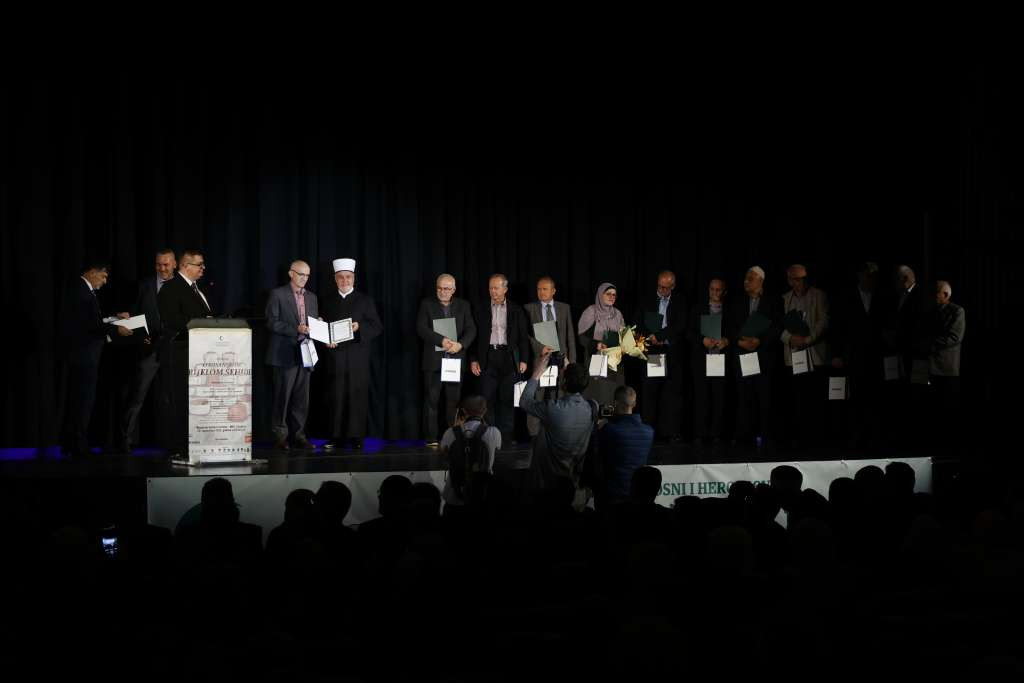 Premijerom 'Poema o bosanskom bijelom šehidu' obilježena 110. godišnjica Udruženja 'Ilmijje'