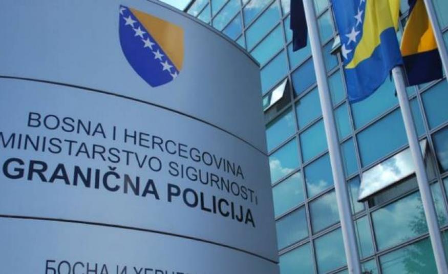 Granična policija BiH pokrenula istragu o prelasku građana BiH u Srbiju