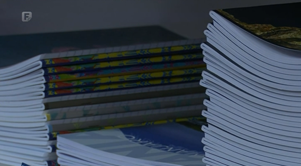 Školska godina u HNK-u počinje 6. rujna u punom kapacitetu