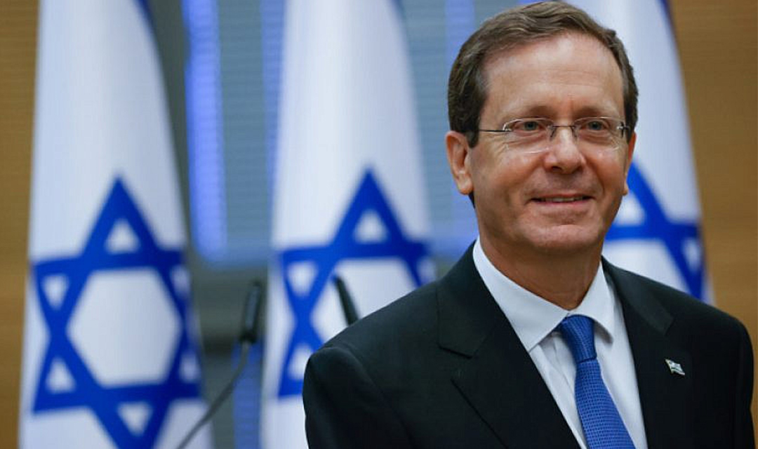 Isaac Herzog položio zakletvu kao izraelski predsjednik