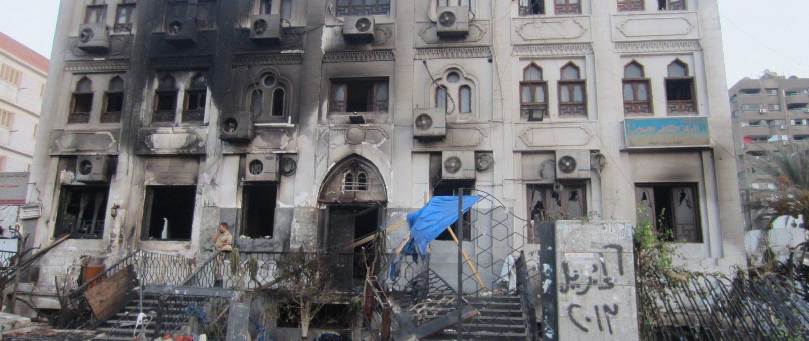 AI: U Egiptu u posljednja dva mjeseca pogubljeno 57 osoba