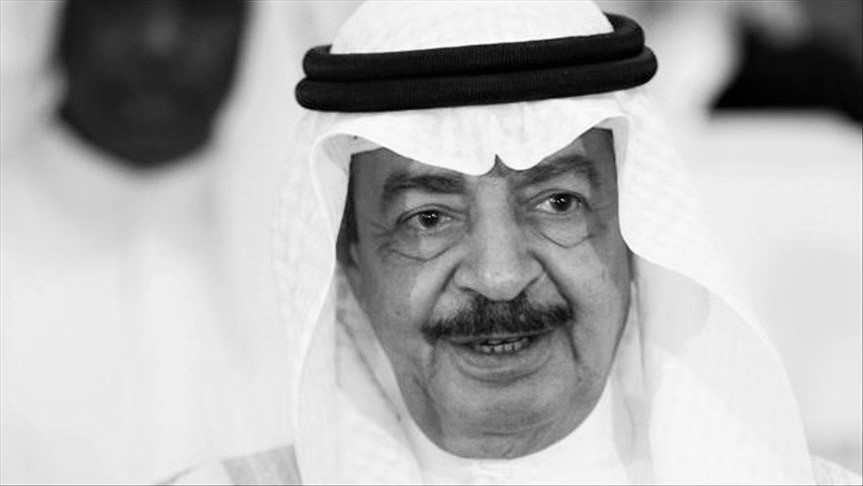 Preminuo premijer Bahreina Khalifa bin Salman Al Khalifa