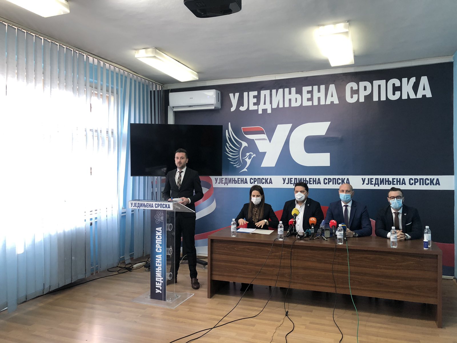 'Prisluškivanje Tegeltije je napad na ustavno uređenje BiH'