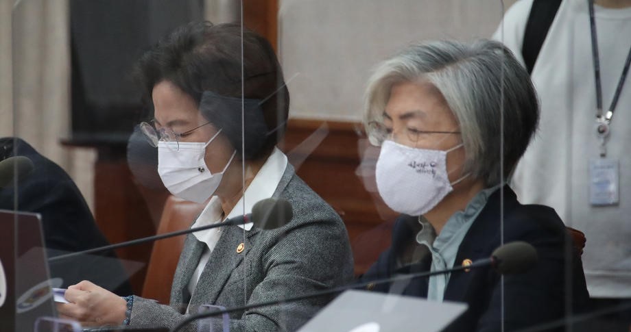 Vladini uposlenici u Južnoj Koreji bit će kažnjeni ako se zaraze Covidom