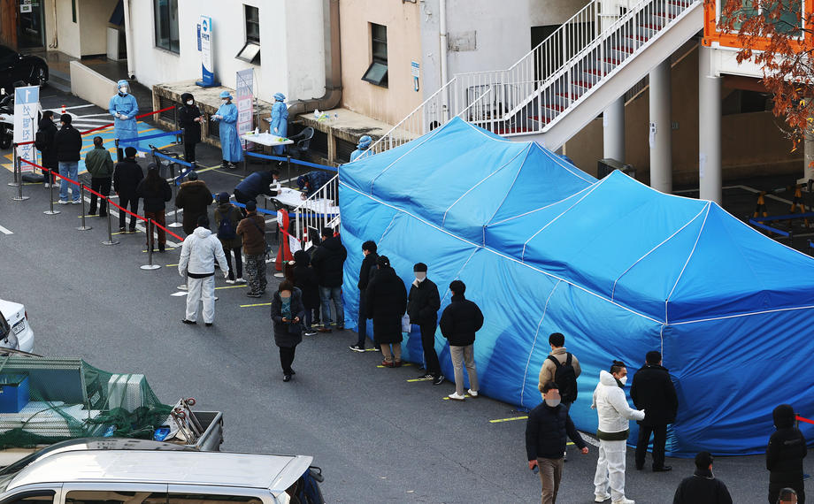 U Južnoj Koreji više od 500 novozaraženih koronavirusom