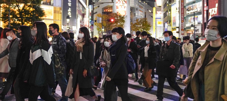 Japan, zemlja slobodna od seksa